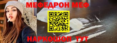 дурь Уссурийск