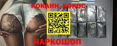 каннабис Усть-Джегута
