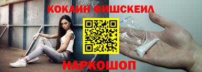 каннабис Усть-Джегута