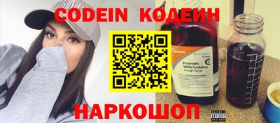 кокаин VHQ Чебаркуль