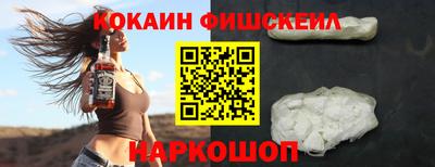 дурь Уссурийск
