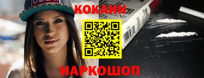 дурь Уссурийск