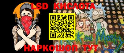 дурь Уссурийск