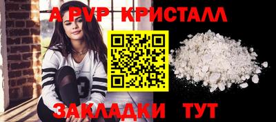 дурь Уссурийск
