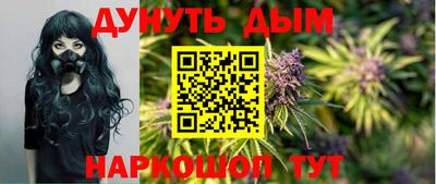 кокаин Усть-Илимск