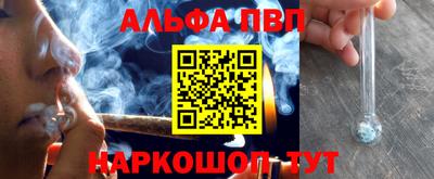 кокаин Усть-Илимск