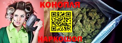 кокаин Усть-Илимск