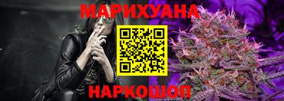 дурь Уссурийск