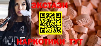 дурь Уссурийск