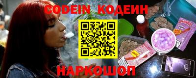 каннабис Усть-Джегута