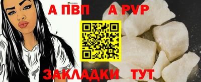 кокаин Усть-Илимск
