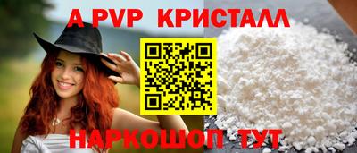 каннабис Усть-Джегута