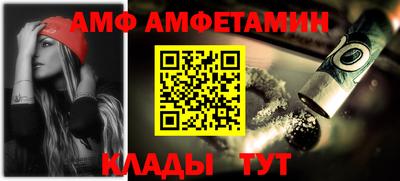 каннабис Усть-Джегута