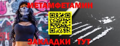 каннабис Усть-Джегута