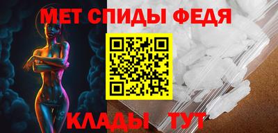 кокаин Усть-Илимск
