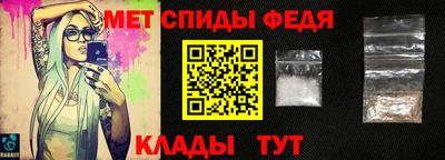 кокаин Усть-Илимск
