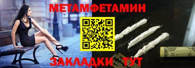 кокаин Усть-Илимск
