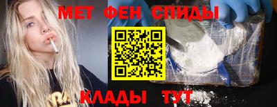 каннабис Усть-Джегута