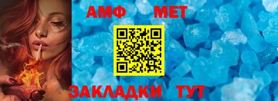 дурь Уссурийск