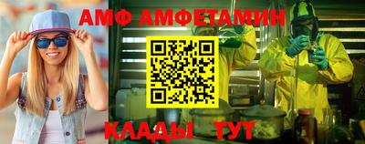 дурь Уссурийск