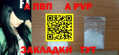 СК Чебоксары