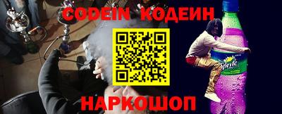 кокаин Усть-Илимск