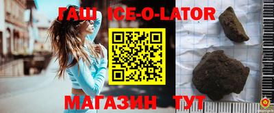 каннабис Усть-Джегута