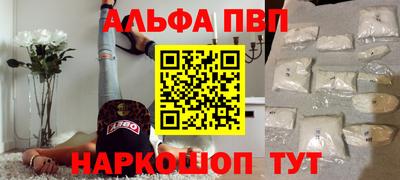 дурь Уссурийск