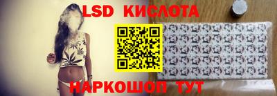 каннабис Усть-Джегута