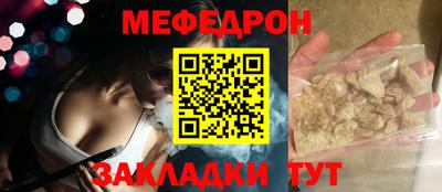дурь Уссурийск