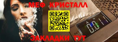 дурь Уссурийск