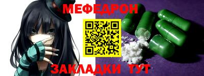 дурь Уссурийск