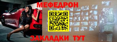 каннабис Усть-Джегута