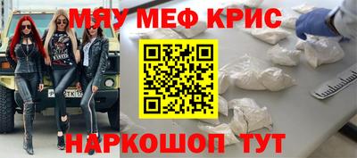 кокаин Усть-Илимск